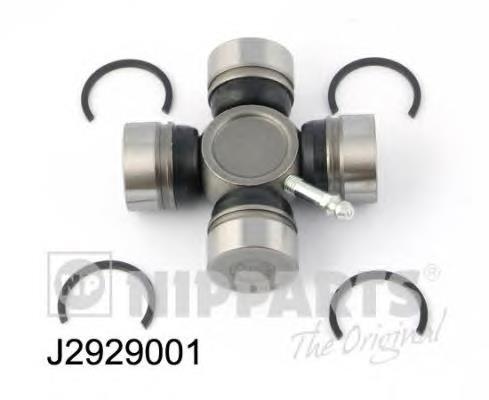 Cruzeta da junta universal traseira Isuzu 8970295261