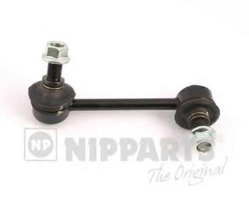 Montante de estabilizador traseiro Hyundai/Kia 555302G000 preço, a partir de 12,19 USD