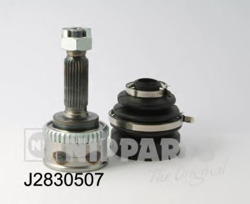 Junta homocinética externa dianteira Hyundai/Kia 4950702A00 preço, a partir de 27,70 USD