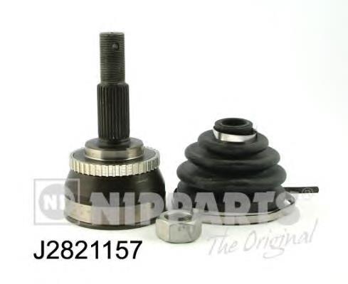 Junta homocinética externa dianteira Nissan/Infiniti 392112Y070
