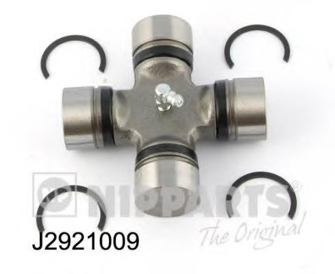 Compre C712501J25 Nissan/Infiniti Cruzeta da junta universal traseira