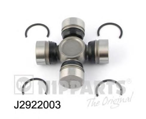 Compre 0437130030 Toyota Cruzeta da junta universal traseira