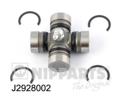 Cruzeta da junta universal traseira Suzuki 2720058833 preço, a partir de 11,49 USD