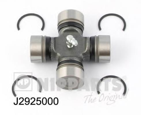 Cruzeta da junta universal traseira Mitsubishi MB293425 preço, a partir de 15,23 USD
