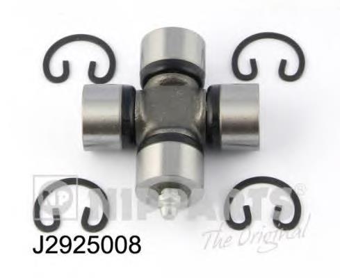 Compre MB000393 Mitsubishi Cruzeta da junta universal traseira
