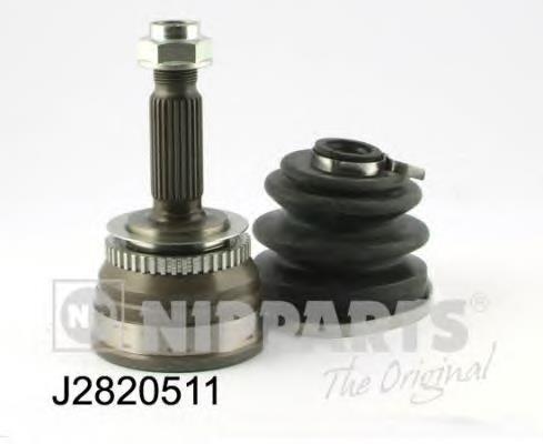 Compre 801510 GSP Junta homocinética externa dianteira