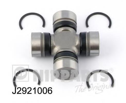 Compre 3712601G25 Nissan/Infiniti Cruzeta da junta universal dianteira