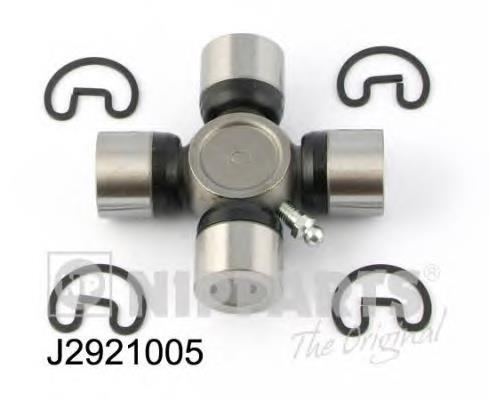 Cruzeta da junta universal traseira Nissan/Infiniti 371257F000 preço, a partir de 23,39 USD
