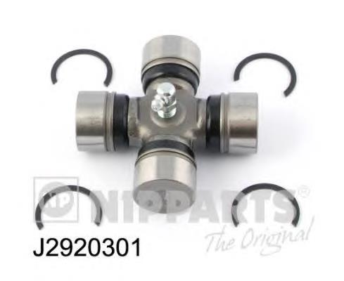Cruzeta da junta universal traseira Hyundai/Kia 0W00125060A preço, a partir de 23,68 USD