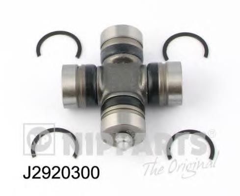 Compre 0175725060 Hyundai/Kia Cruzeta da junta universal traseira