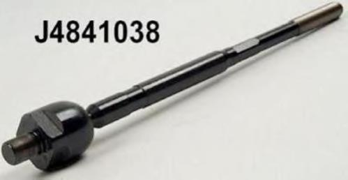 Compre 485218H328 Nissan/Infiniti Tração de direção
