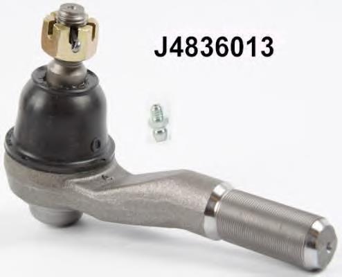 Compre 41378 Febi Ponta interna direita da barra de direção