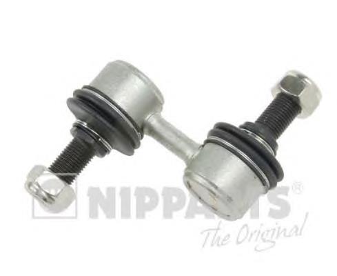 Compre MR267873 Mitsubishi Montante de estabilizador dianteiro