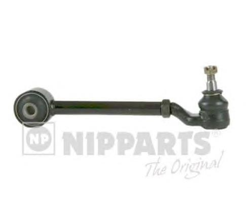 Compre 52390S84A01 Honda Braço oscilante superior esquerdo/direito de suspensão traseira