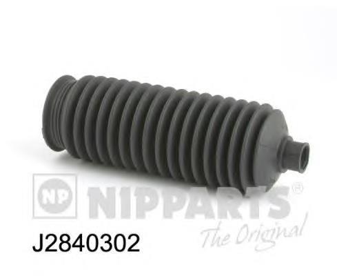 Compre 1609095 Opel Bota de proteção do mecanismo de direção (de cremalheira)