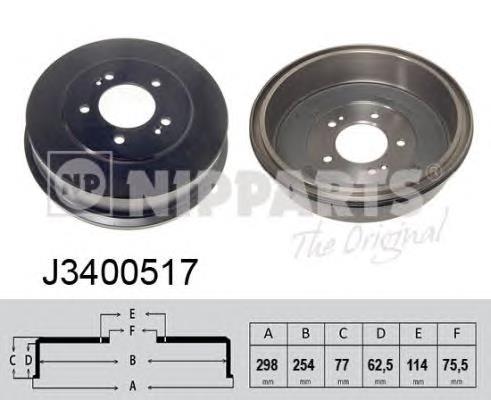 Tambor do freio traseiro Hyundai/Kia 584113A000 preço, a partir de 78,48 USD