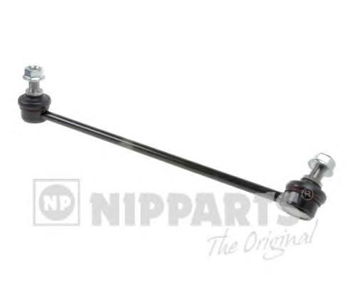 Compre SIK05R Japan Parts Montante direito de estabilizador dianteiro