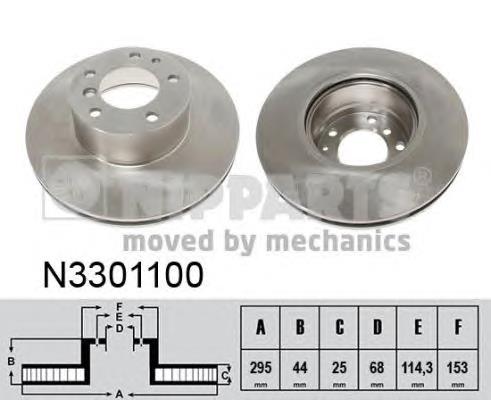 Disco do freio dianteiro Open Parts BDR240120 preço, a partir de 117,59 USD