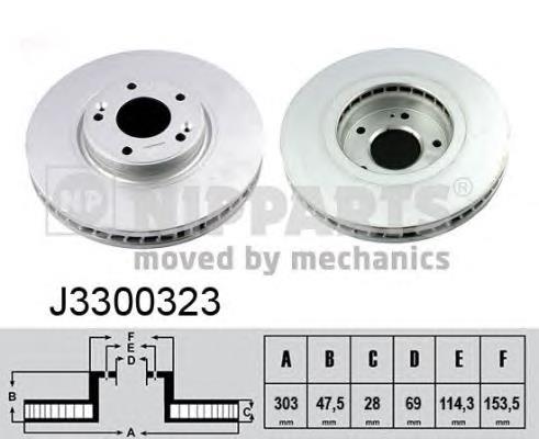 Disco do freio dianteiro Hyundai/Kia 517123L050