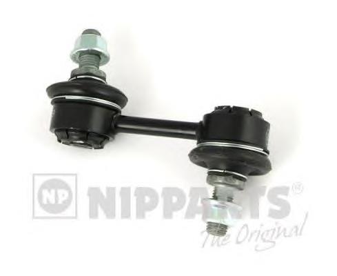 Compre SIK07 Japan Parts Montante de estabilizador traseiro