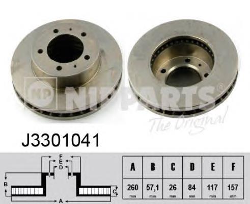  TRW DF2739