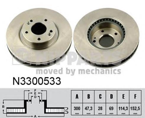 Disco do freio dianteiro 517123K110FFF Hyundai/Kia