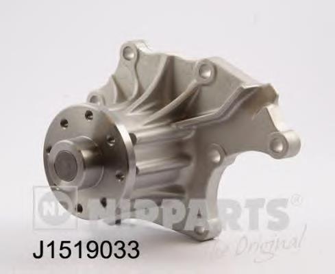 Compre 1379473 Ford Bomba de água (bomba) de esfriamento