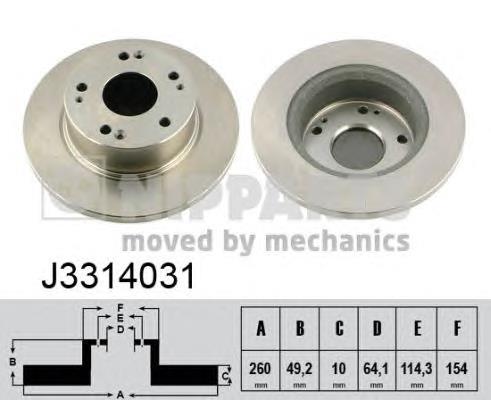 Compre DP443C Japan Parts Disco do freio traseiro