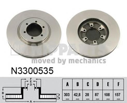Disco do freio dianteiro 51712H1030 Hyundai/Kia