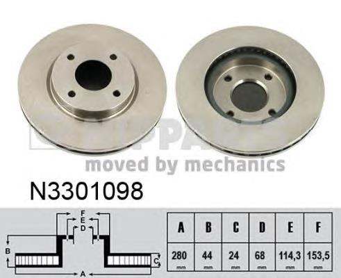 Disco do freio dianteiro 40206ZW90A Nissan/Infiniti
