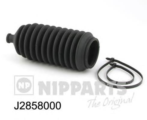 Bota de proteção direita do mecanismo de direção (de cremalheira) Suzuki 4857260B10 preço, a partir de 6,80 USD