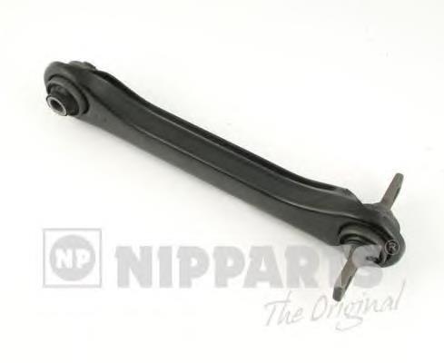 Braço oscilante superior esquerdo de suspensão traseira Mitsubishi MR130479 preço, a partir de 19,86 USD