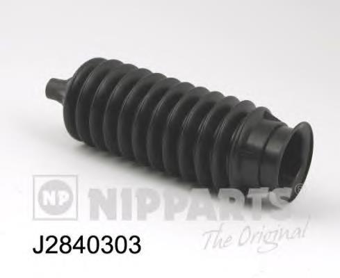 5774007000 Hyundai/Kia Bota de proteção do mecanismo de direção (de cremalheira)