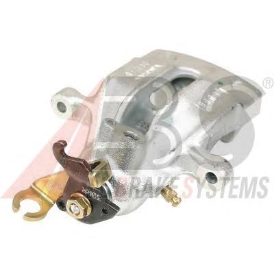 214874 Peugeot/Citroen Suporte do freio traseiro esquerdo