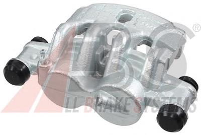 Compre 4401J6 Peugeot/Citroen Suporte do freio dianteiro esquerdo