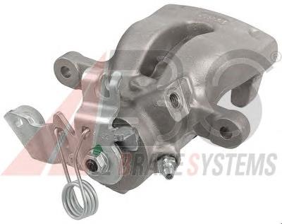 Compre 5542451 Opel Suporte do freio traseiro esquerdo