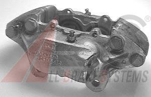 Suporte do freio dianteiro direito Land Rover RTC6776 preço, a partir de 111,57 USD