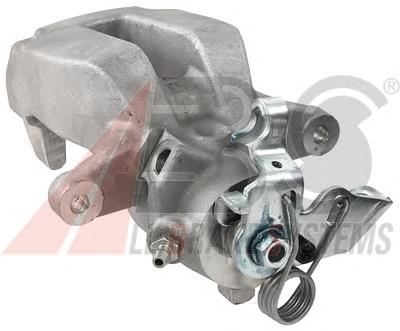 Suporte do freio traseiro direito 8N0615424C VAG