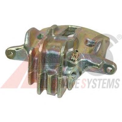 Compre 4401A1 Peugeot/Citroen Suporte do freio dianteiro direito