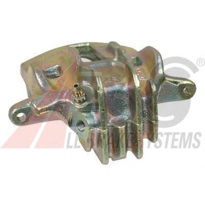 Suporte do freio dianteiro esquerdo Peugeot/Citroen 4401A0 preço, a partir de 62,10 USD