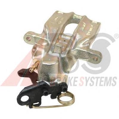 Compre 4D0615424B VAG Suporte do freio traseiro direito