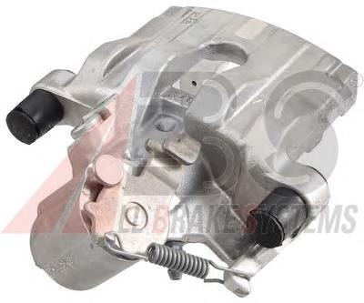 Suporte do freio traseiro esquerdo Land Rover YUE000140 preço, a partir de 40,86 USD