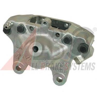 Compre A001420358364 Mercedes Suporte do freio traseiro esquerdo