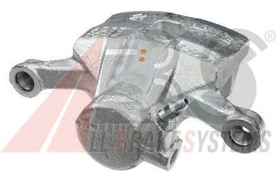 Compre MR493783 Mitsubishi Suporte do freio traseiro esquerdo