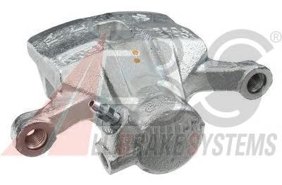 Compre MR493784 Mitsubishi Suporte do freio traseiro direito