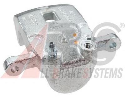 Compre 4844008001 Ssang Yong Suporte do freio traseiro direito