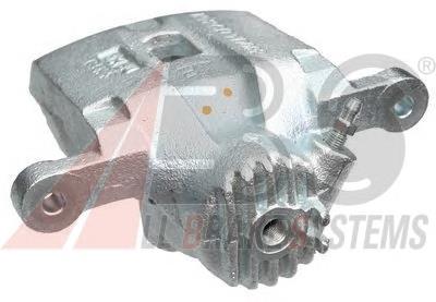 Compre 773311 Lauber Suporte do freio traseiro direito