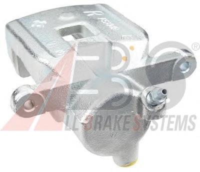 Compre 4773060100 Toyota Suporte do freio traseiro direito