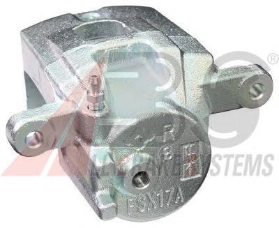 Suporte do freio dianteiro direito Mitsubishi MR449852 preço, a partir de 78,59 USD