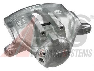 Compre A0004205683 Mercedes Suporte do freio dianteiro direito